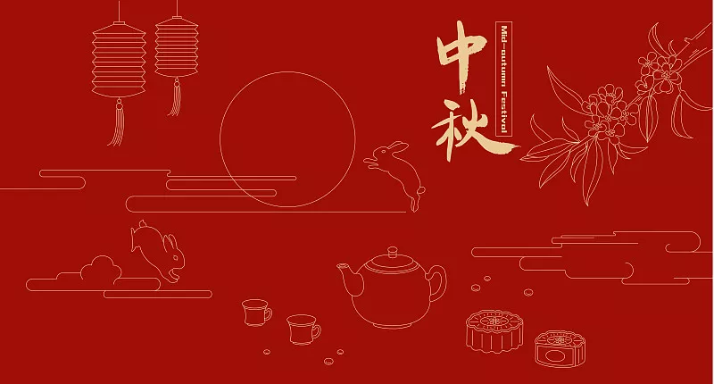 1661243700600905.png 中秋月饼