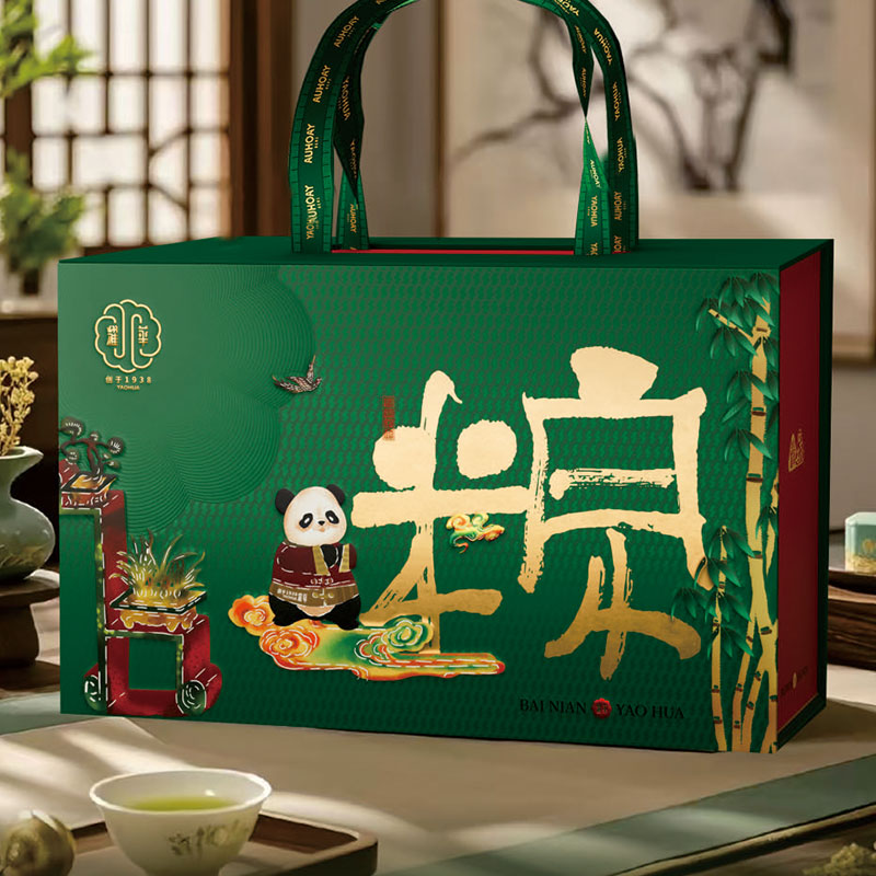 棕享繁华·祈福纳吉