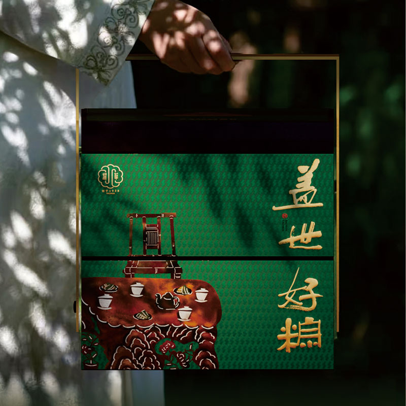 盖世好棕·乘风破浪